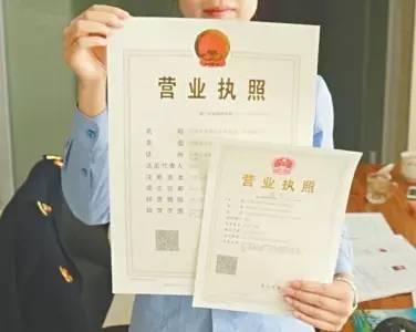 自己代理代辦公司注冊和找代理的區別,看看就知道怎么選了？（已解決）