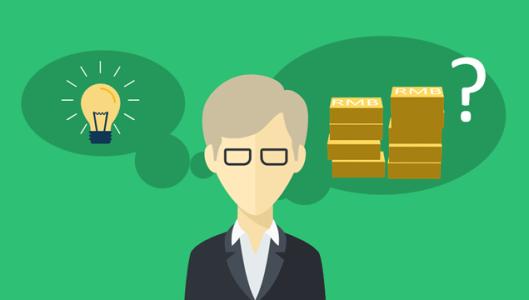 代辦公司注冊(cè)之后千瓦不能淪為非正常戶？（已解決）