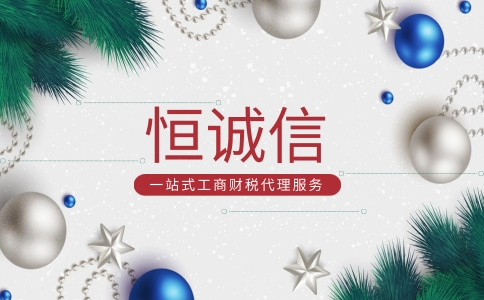如何辦理二類醫(yī)療器械經(jīng)營備案，辦理需要哪些材料